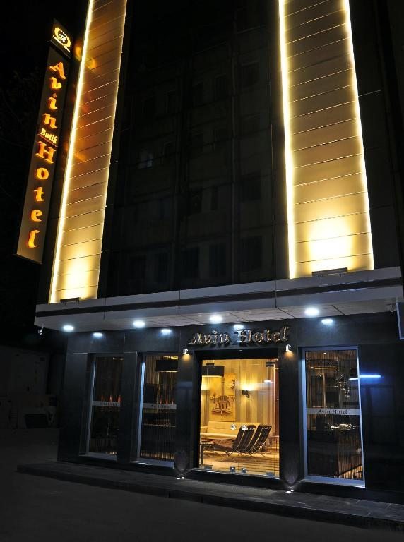 Avin Hotel, Измир
