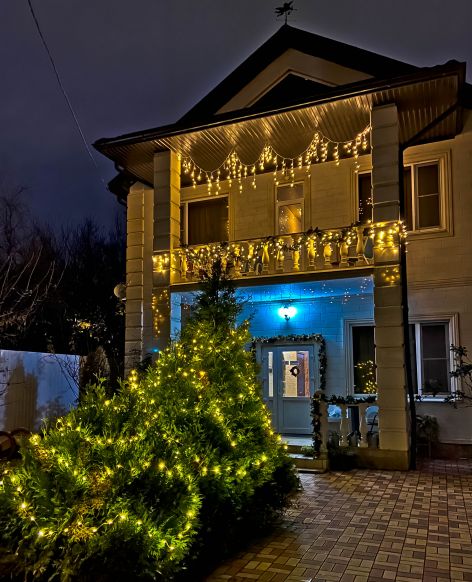 Гостевой дом Home, Краснодар