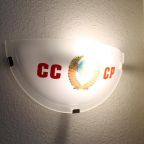 Семейный (Семейный 5ти местный), Отель СССР