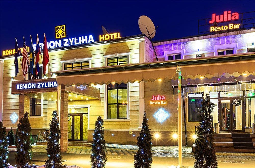 Renion Zyliha Hotel, Алматы