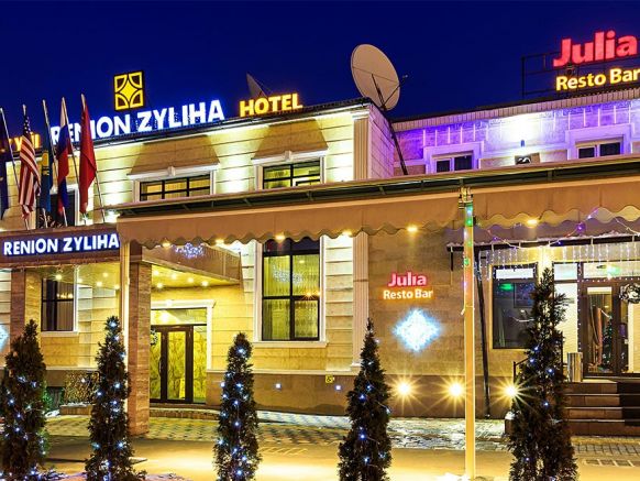 Renion Zyliha Hotel, Алматы