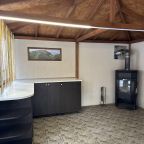 Общая кухня