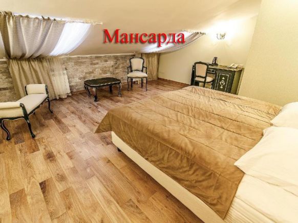 Фотография номера гостиницы Александровский