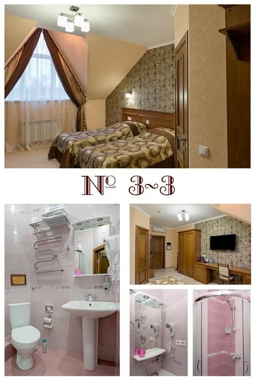 Двухместный (Стандартный двухместный номер с 2 отдельными кроватями) отеля Дарэн, Урюпинск