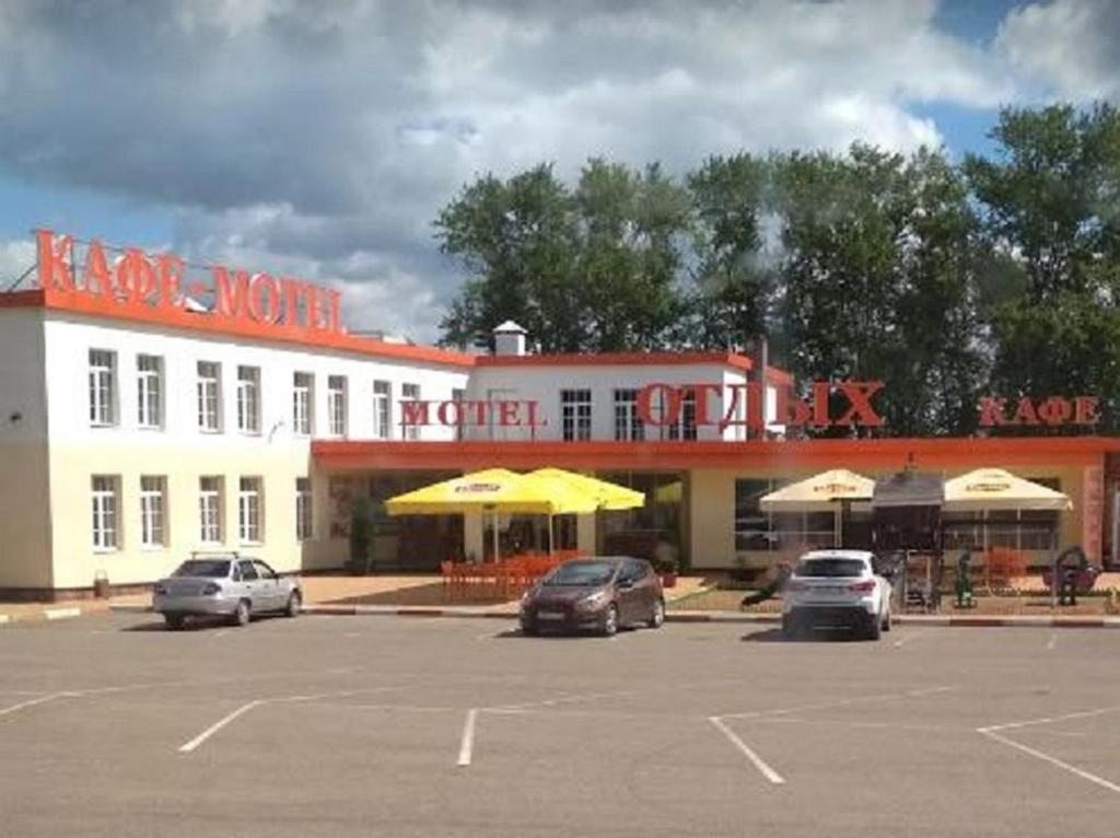 Мотель Отдых, Уфа