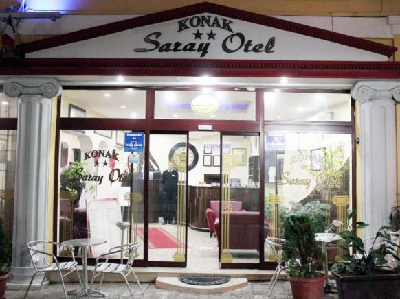 Отель Konak Saray Hotel, Измир