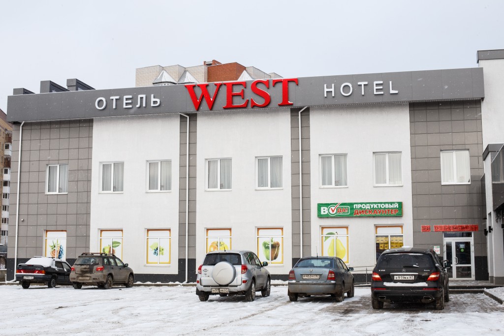 Гостиница West, Смоленск
