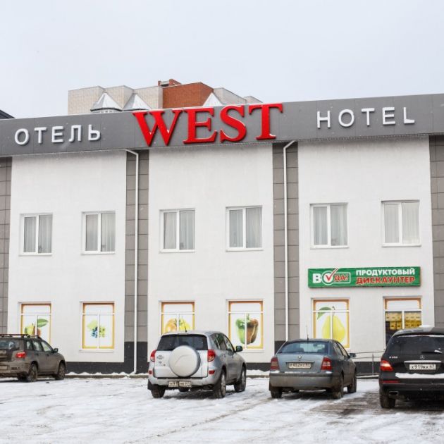 Гостиница West, Смоленск