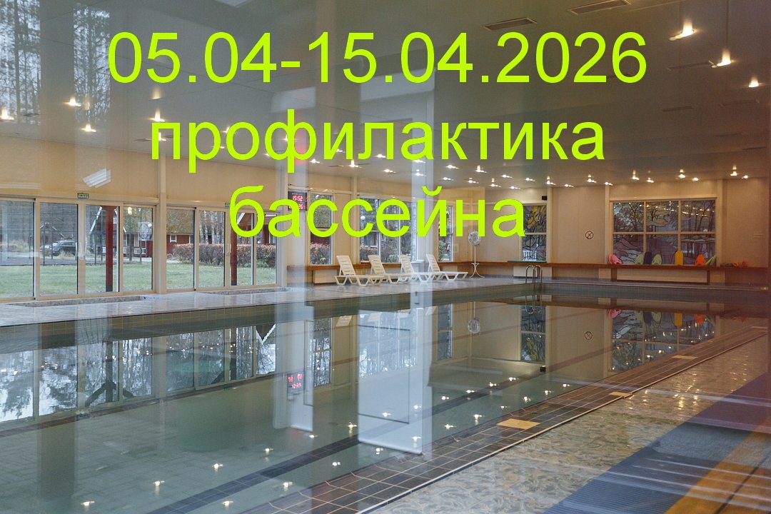 Двухместный (С 2 отдельными кроватями), База отдыха Green Village