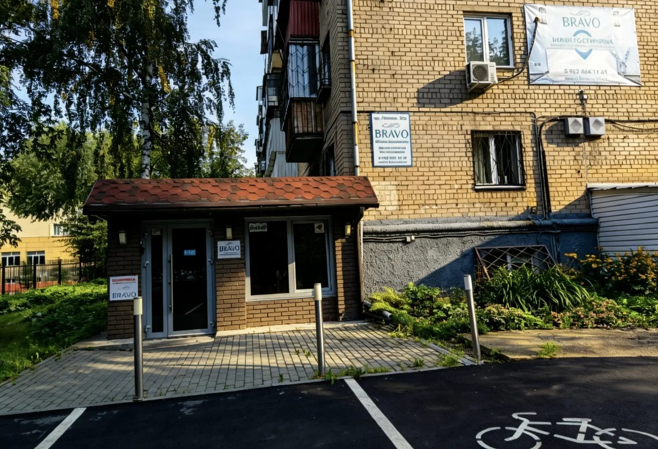 Парковка, Мини-отель Браво