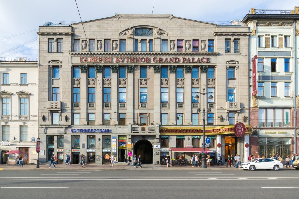Мини-отель Ра Невский 44, Санкт-Петербург