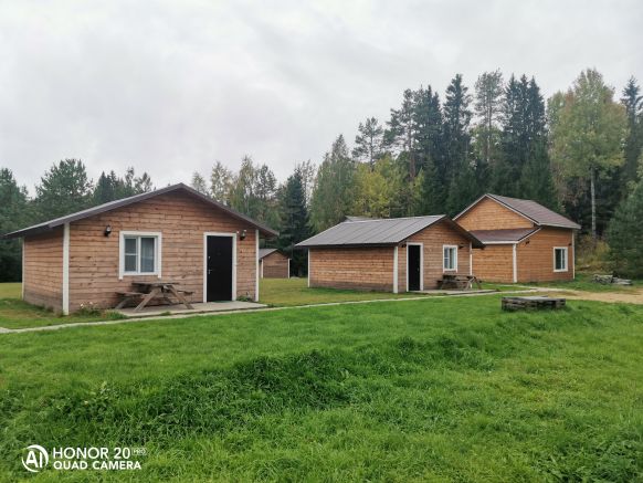 Фотография номера гостевого дома Фортуна