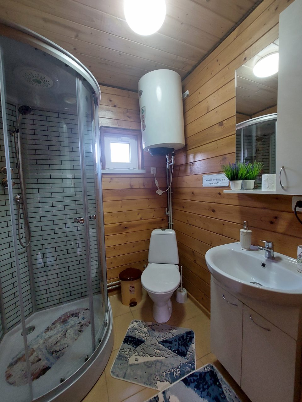 Студио (Трёхместный), Гостевой дом У реки