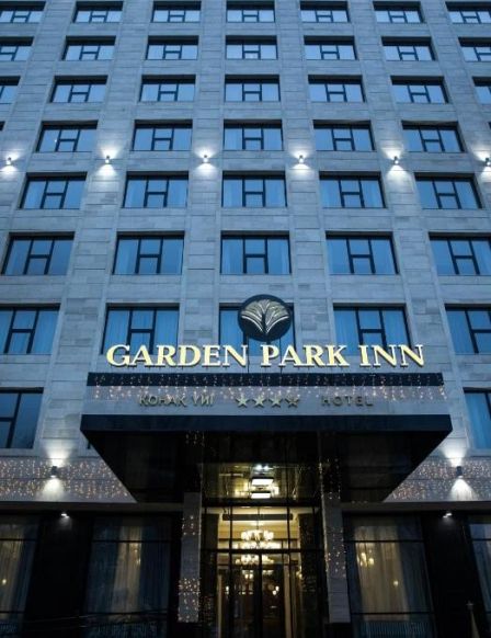 Отель Garden Park Inn