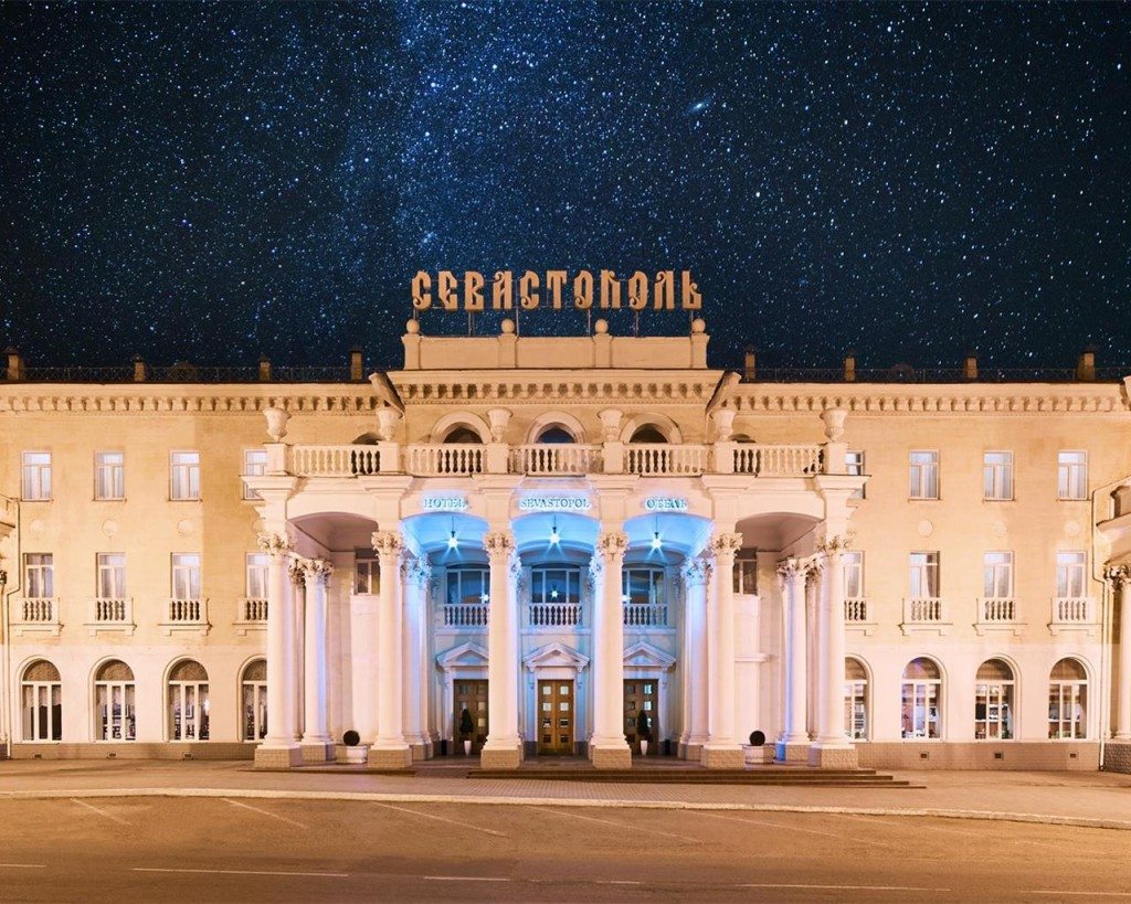 Отель Севастополь