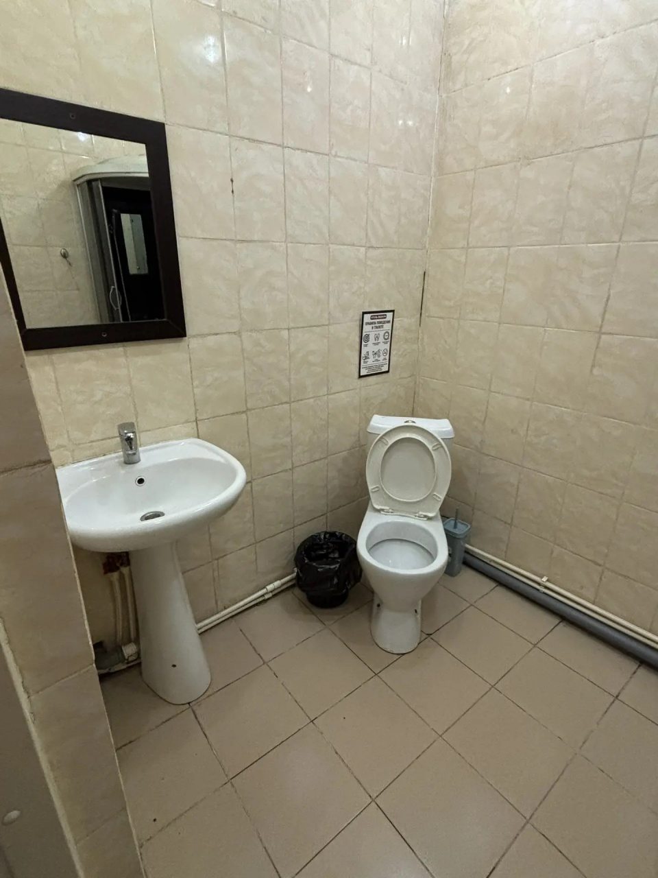 Люкс (№ 2, 9, 15, 17), Гостиница Эконом