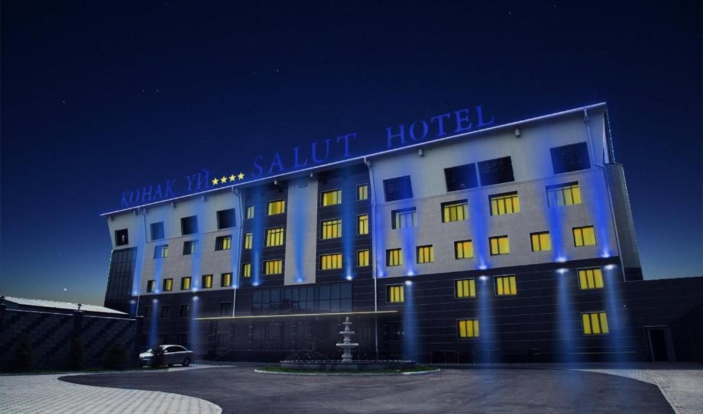 Salut Hotel Almaty, Алматы