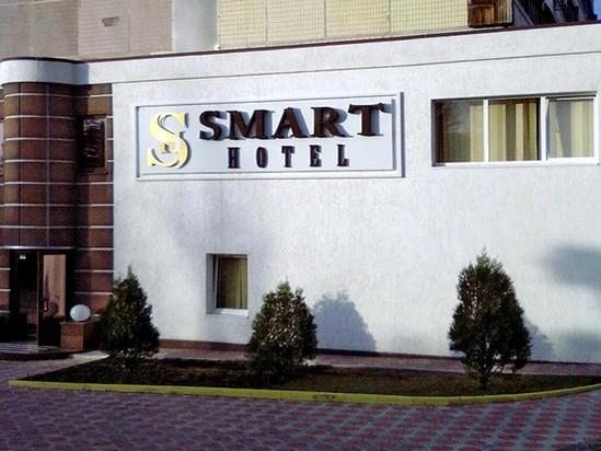 Мини-отель Smart, Днепропетровск