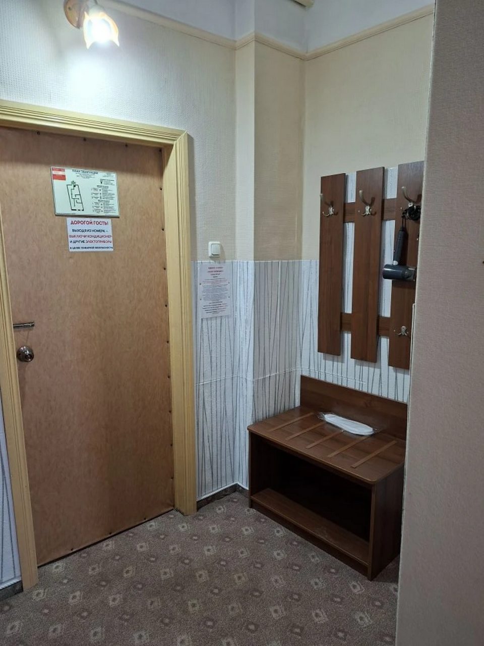 Двухместный номер стандарт, 2 раздельные кровати. На 3 этаже