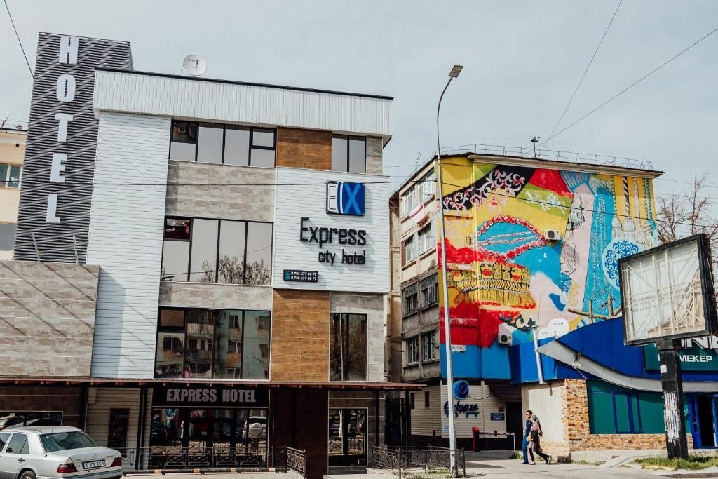 Отель Express city hotel, Шымкент