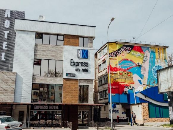 Отель Express city hotel, Шымкент