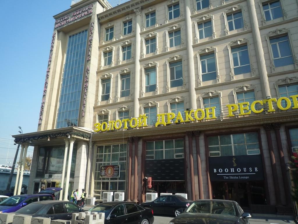 Отель Золотой Дракон, Алматы