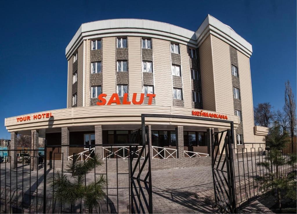Отель Салют, Бишкек