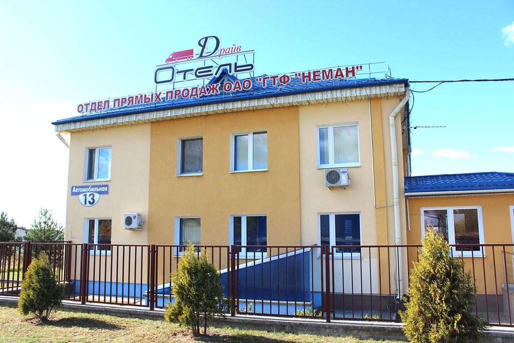Отель Драйв, Гродно