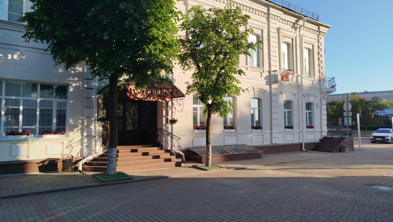Гостиница Губернская, Могилев