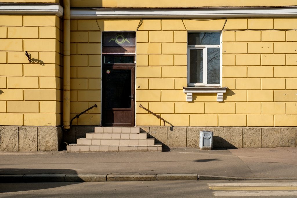 Хостел Hostel Mox, Санкт-Петербург