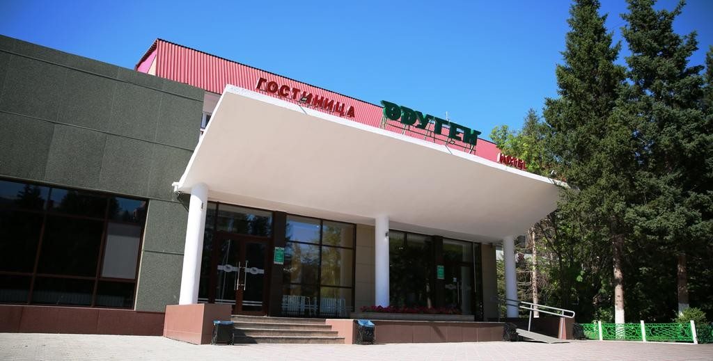Гостиница Одуген, Кызыл