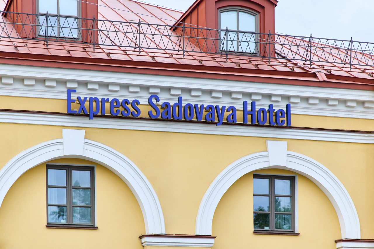 Express sadovaya hotel