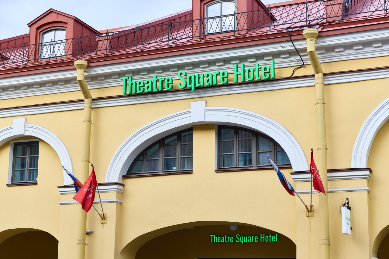 Theater square hotel санкт петербург
