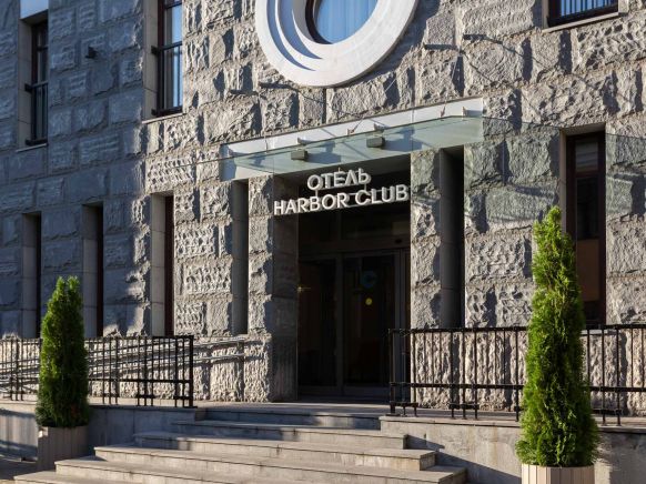 Гостиница Harbor Club Hotel, Санкт-Петербург