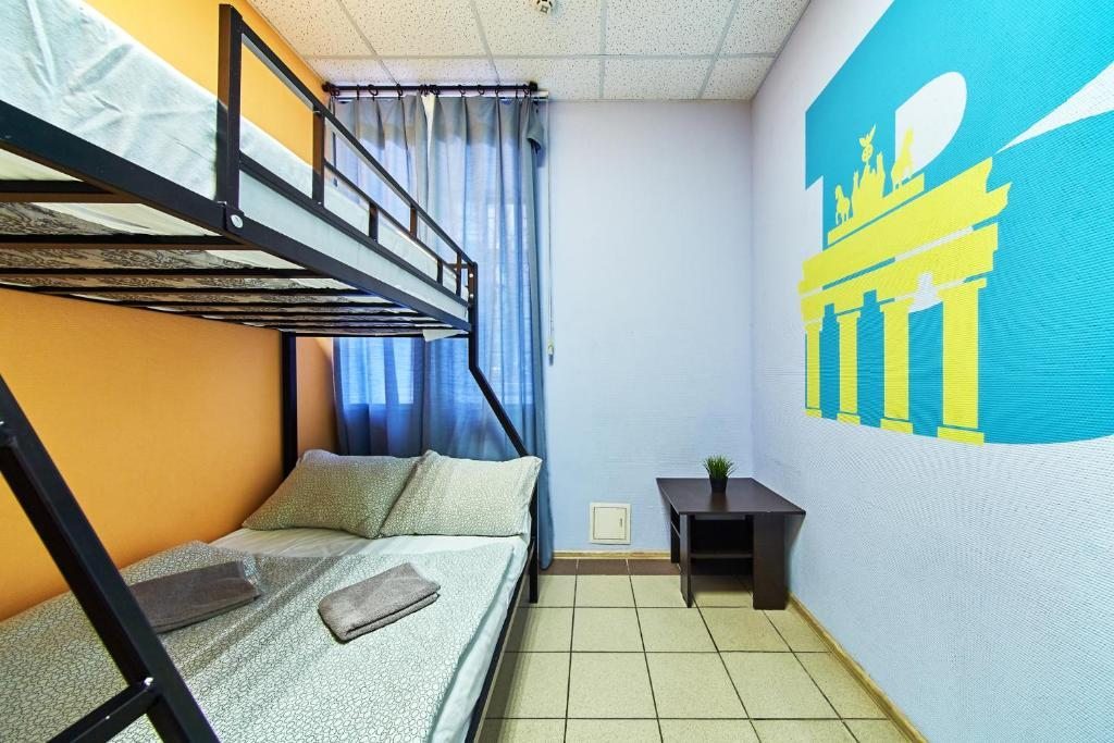 Номер (Односпальная кровать в общем номере для женщин) отеля На Ленинском проспекте, Москва