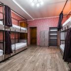 Восьмиместный (Койко-место в восьмиместном номере, женский), Хостел Villa Hostel