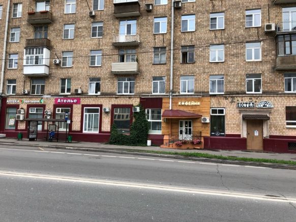 Гостиница Майн Рид, Москва