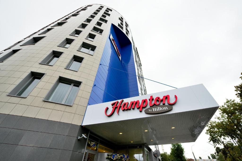 Гостиница Hampton by Hilton Voronezh, Воронеж