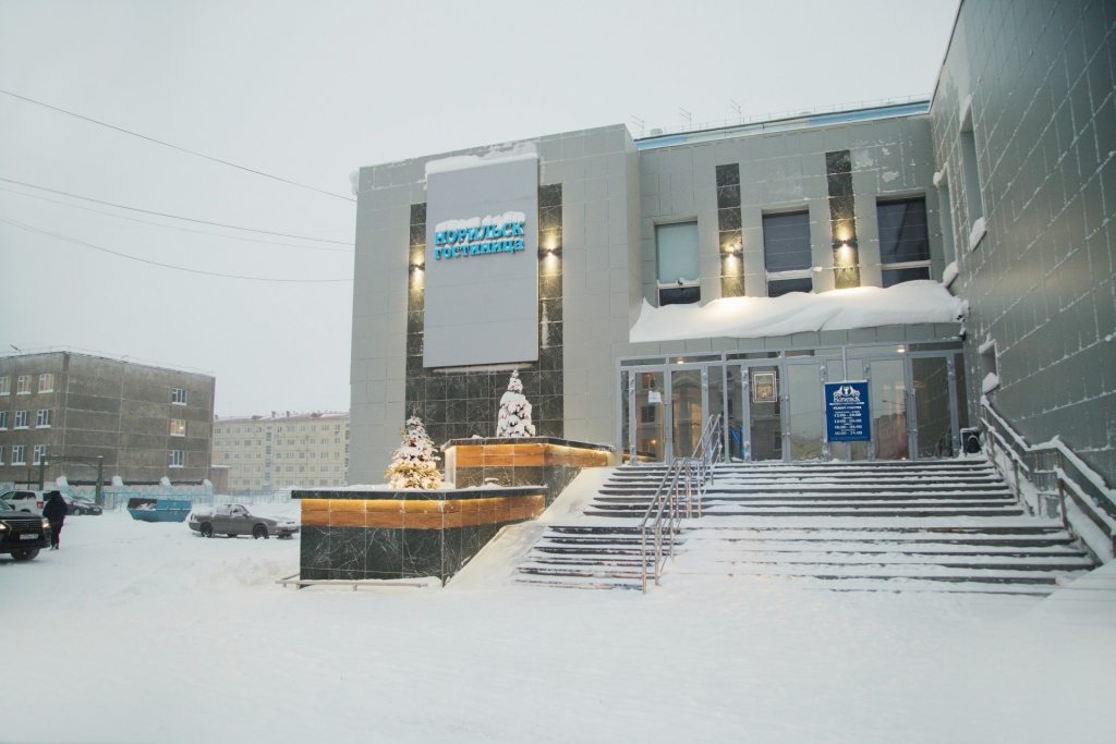 Отель Норильск