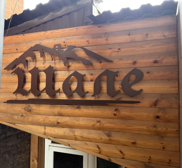 Гостевой дом Шале