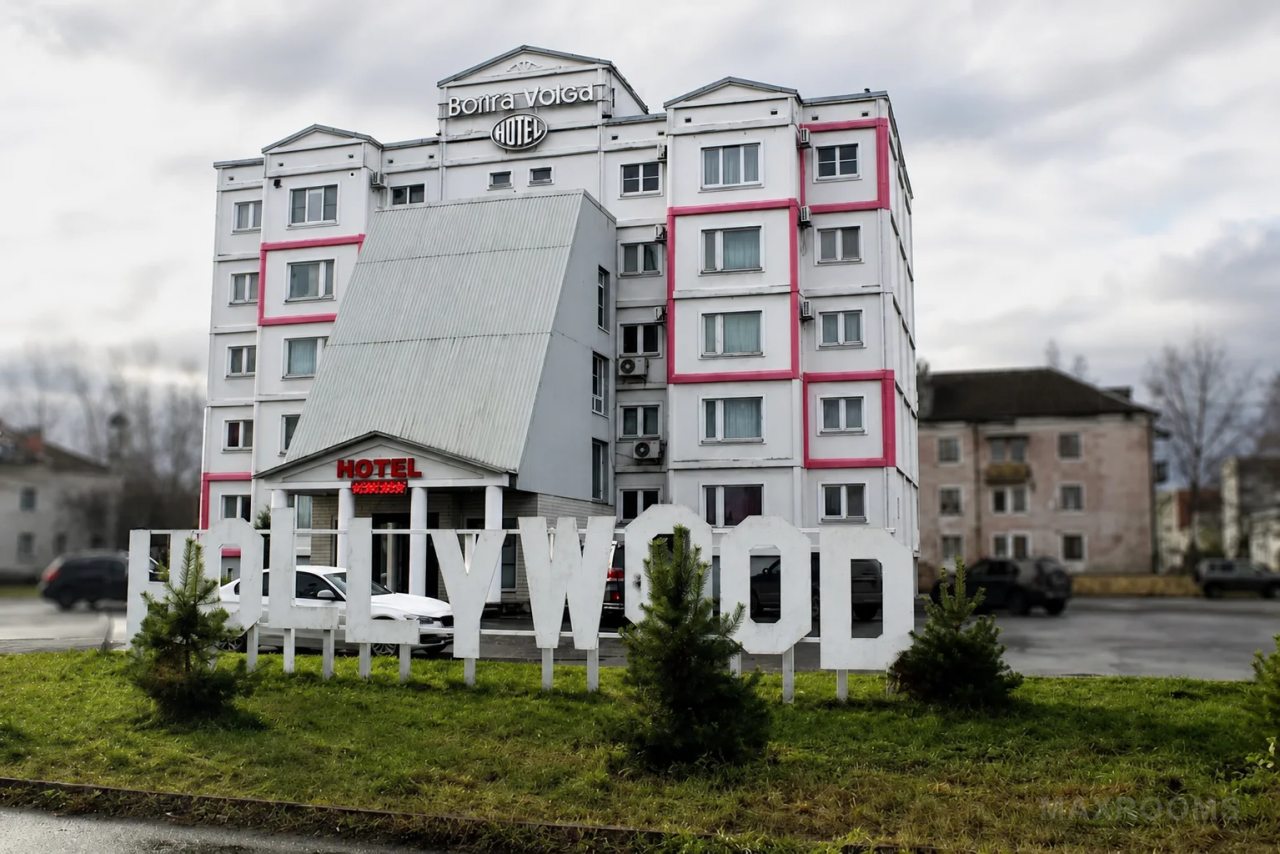 Гостиница Maxrooms Волга Hollywood, Рыбинск