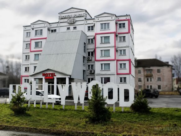 Гостиница Maxrooms Волга Hollywood