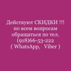 Четырехместный (Стандартный четырехместный номер), Гостевой дом Венеция