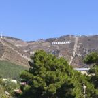 Сад, Гостевой дом На Ленина