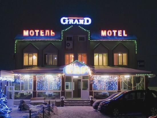 Мотель Гранд, Тернополь