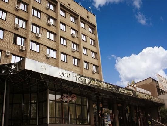 Недорогие гостиницы Краматорска в центре
