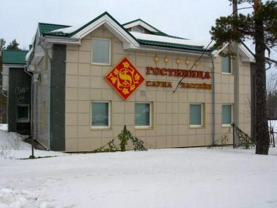 Мини-гостиница Транзит, Дзержинск