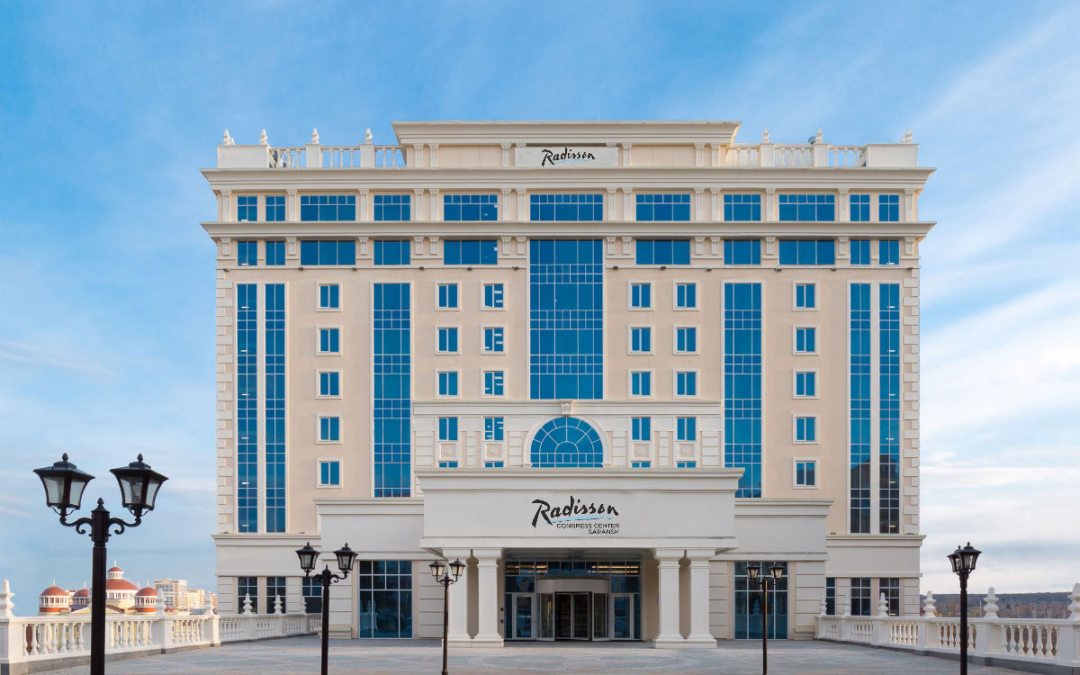 Отель Radisson Hotel & Congress Center Saransk, Саранск