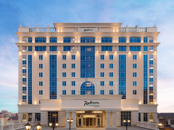 Отель Radisson Hotel & Congress Center Saransk