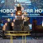Новогодняя программа в Radisson Hotel & Congress Center Saransk, Отель Radisson Hotel & Congress Center Saransk